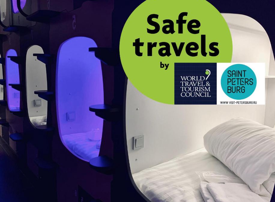 Vladimirskiy Hotel | INGRESSO Capsule Hotel