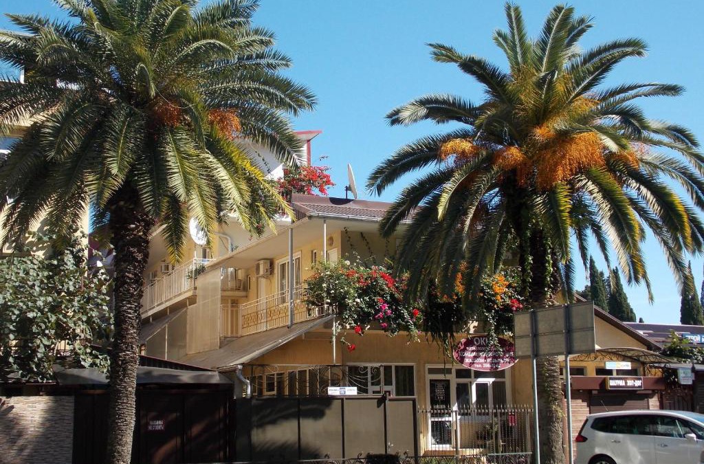Adler City Centre Hotel | Inn Anzhelika