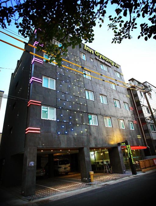 Gyeongju House | Inn Gyeongju Guest house & Mini Hotel