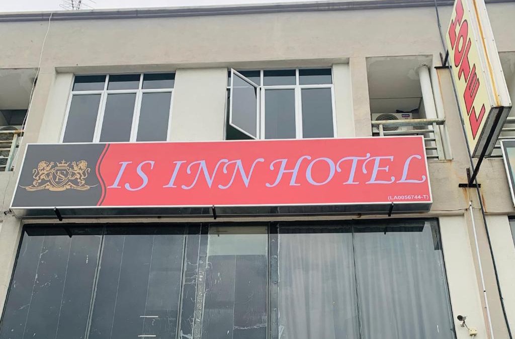 Kajang Hotel | IS INN HOTEL