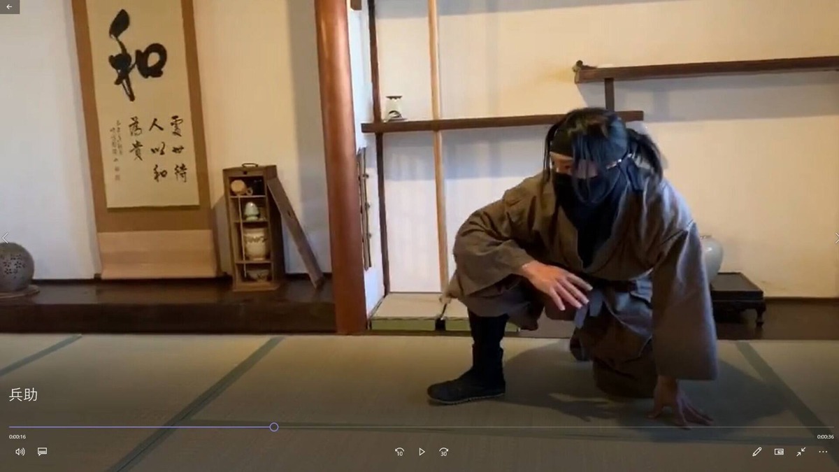 Iga House | It is a ninja mansion where you can stay in an old - Squid warehouse / Iga Mie