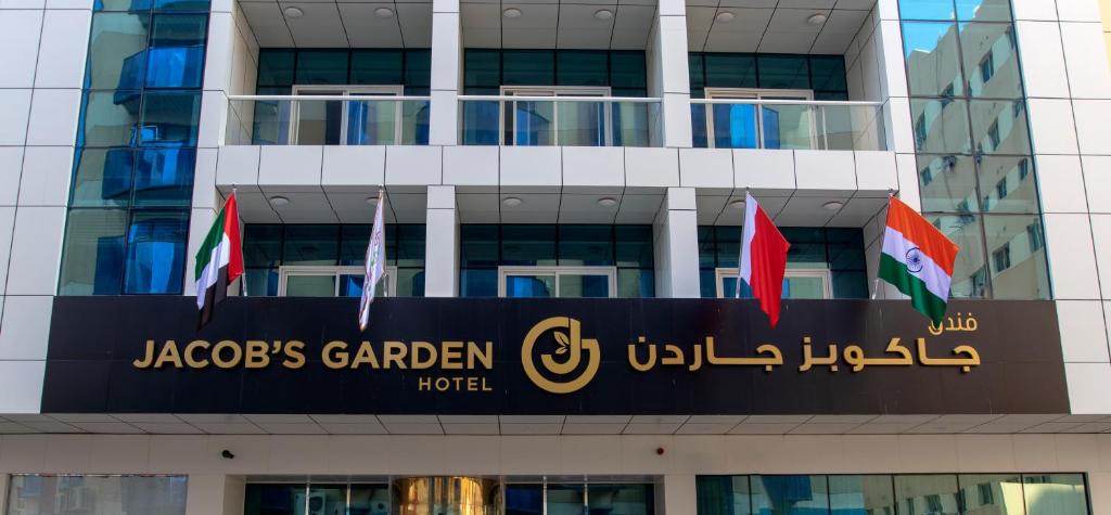 Bur Dubai Hotel | Jacob's Garden Hotel