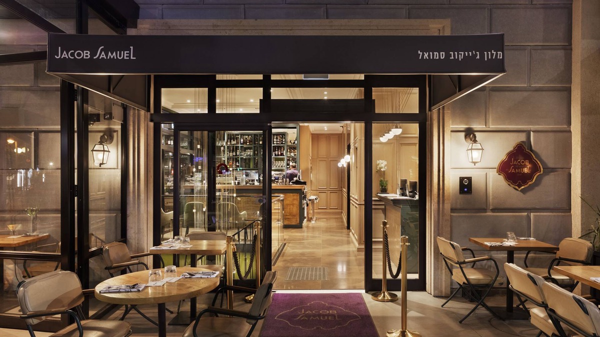Old North Hotel | Jacob Samuel by Prima Hotel