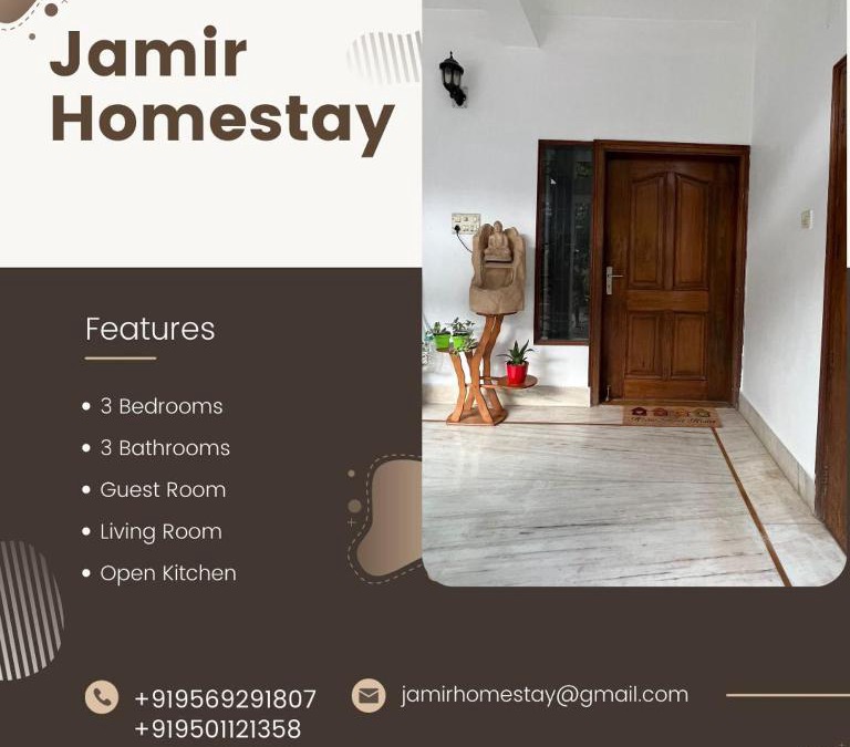 Beltola House | Jamir Homestay (Naga)