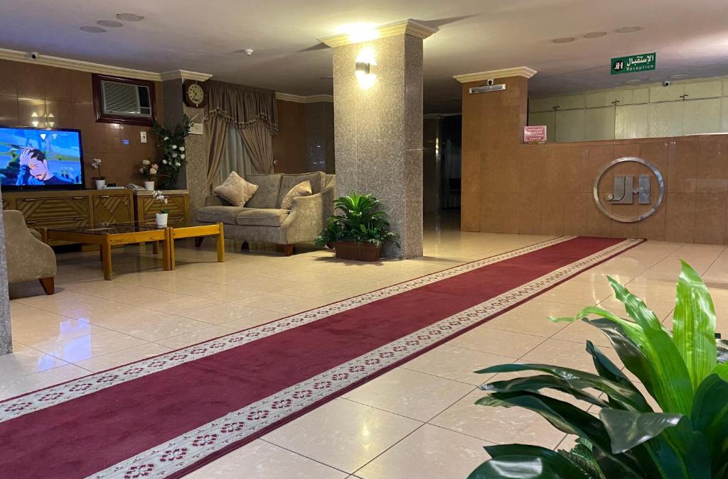 Jeddah Hotel | Jamjoom Hotel - فندق الجمجوم