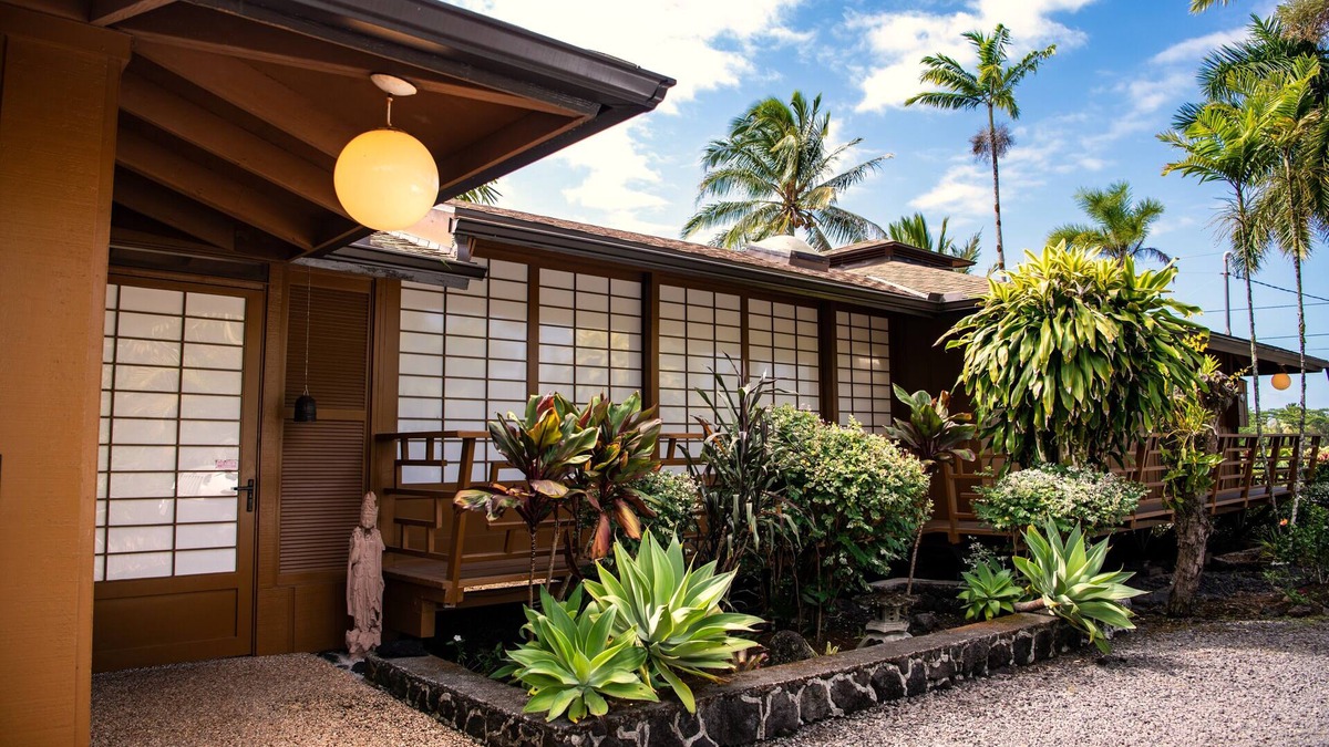 Keaau House | Japanese Style Pool House - 1 block from the ocean