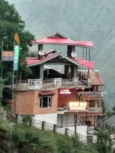 Brahmaur House | JAPOTRA GUEST HOUSE Bharmour