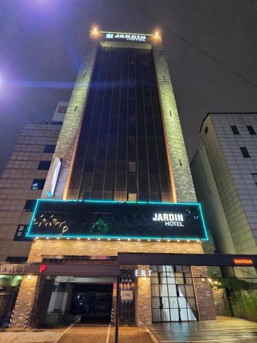Yeongdeungpo-gu Hotel | Jardin Hotel