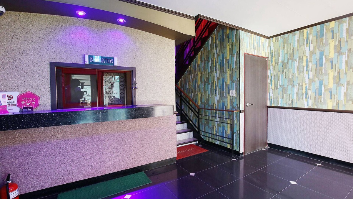 Jecheon Hotel | Jecheon J