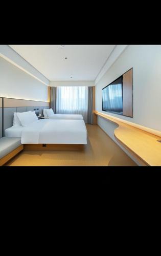 Beijing Hotel | JI Hotel Beijing Fangshan Changyang Aerospace City Electronics Technology Park