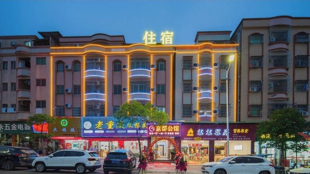Dongguan City Center Apartment | Jing Du Gong Guan