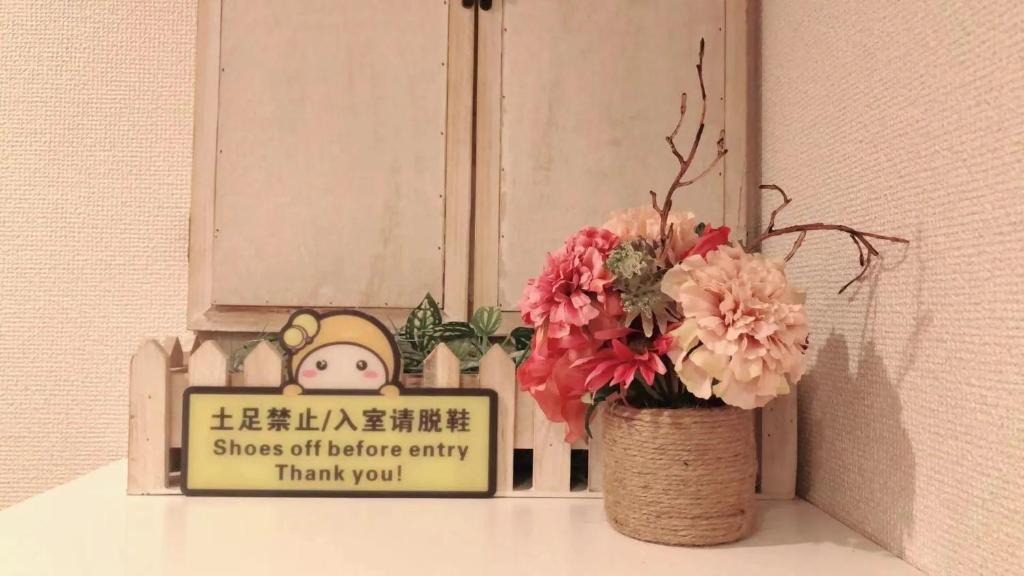 Kitakoiwa Hotel | Jing House Koiwa - Vacation STAY 63200v