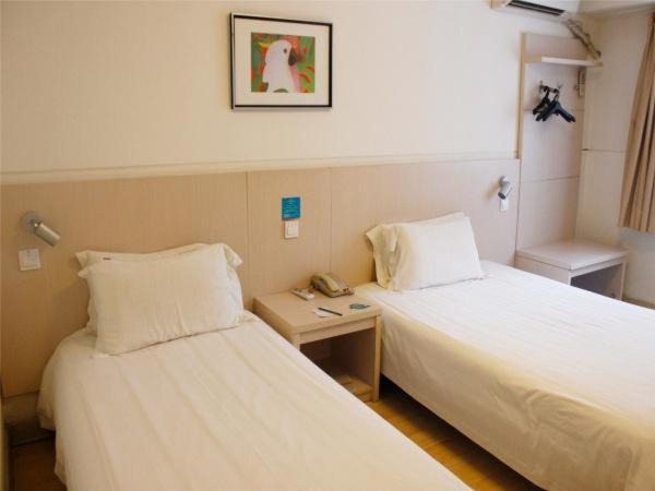 Beilin Hotel | Jingjiang Inn Xi'an Jianguomen