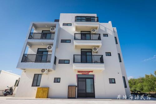 Xinyi Bed & Breakfast | Jingyan Haiyu B&B