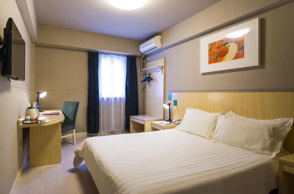 Yangpu Hotel | Jinjiang Inn Shanghai Nanpu Bridge