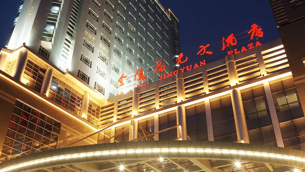 Nanjing Hotel | Jinling Jingyuan Plaza