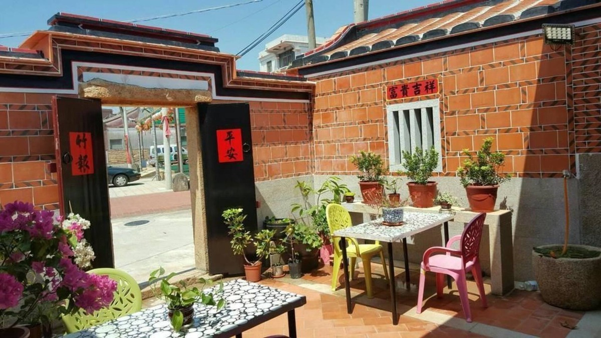 Jinhu House | Joylin Inn