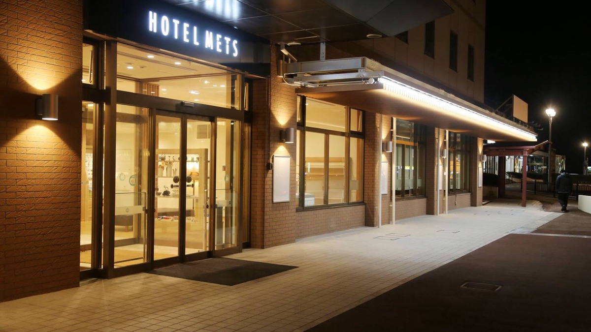 Kitakami Hotel | JR-EAST HOTEL METS KITAKAMI