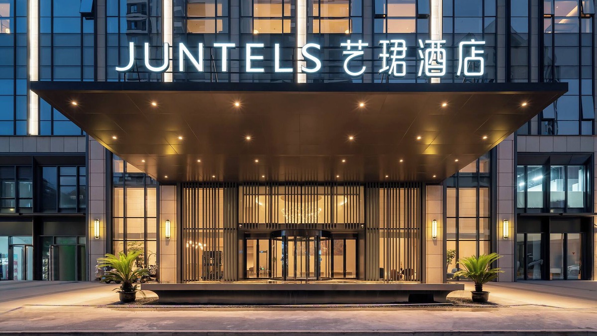 Pan'an County Hotel | Juntels Panan Jinhua