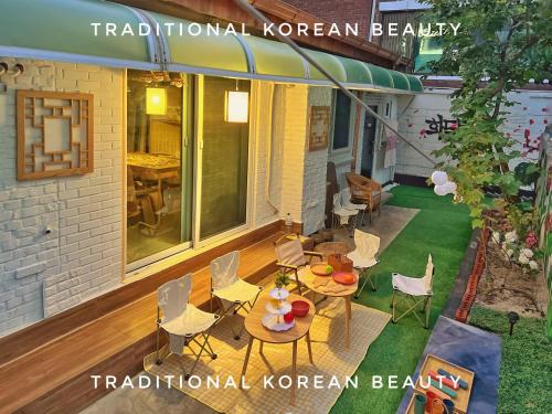 Jongam-dong Villa | K-culture Villa