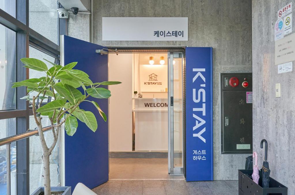 Sinchon-dong Hotel | K'STAY Sinchon