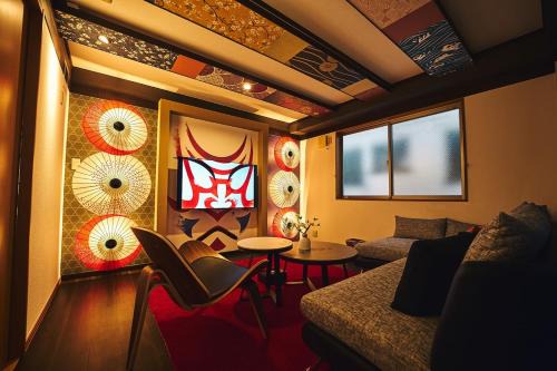 Ota Villa | Kabuki-Dou