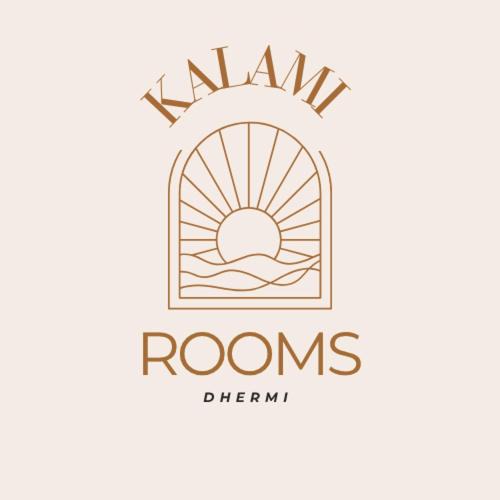 Dhermi House | Kalami Rooms Dhermi