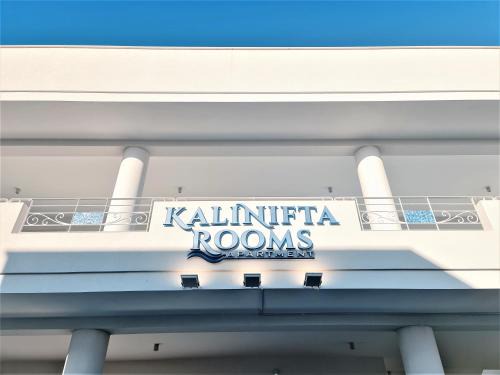 Torre Lapillo Bed & Breakfast | Kalinifta Rooms Apartment