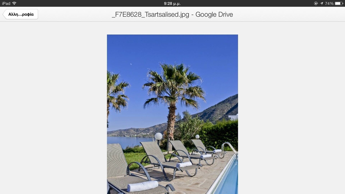 Pomos Villa | Kallinousa! Sea front luxury villa with amazing Sea and Mountain View!!