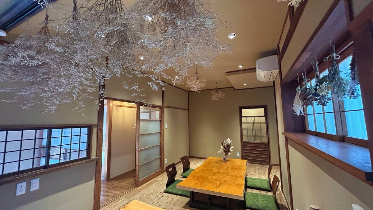 Kamakura House | Kamakura Rakuan