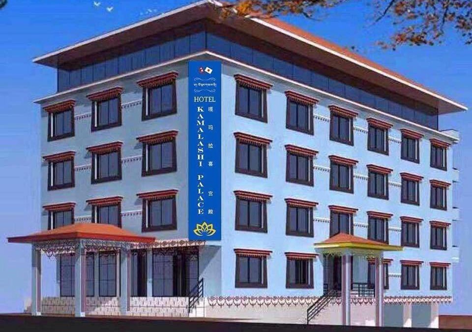 Boudhha Hotel | KAMALASHI BOUTIQUE INN PVT. LTD