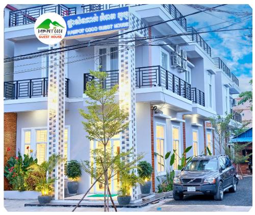 Kampot Bed & Breakfast | Kampot Coco Guest House