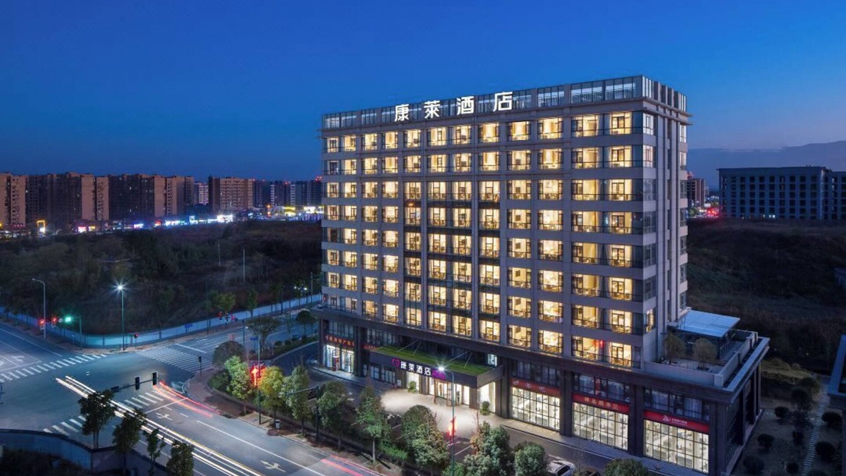 Changsha County Hotel | Kanglai Hotel Changsha Huanghua Airport