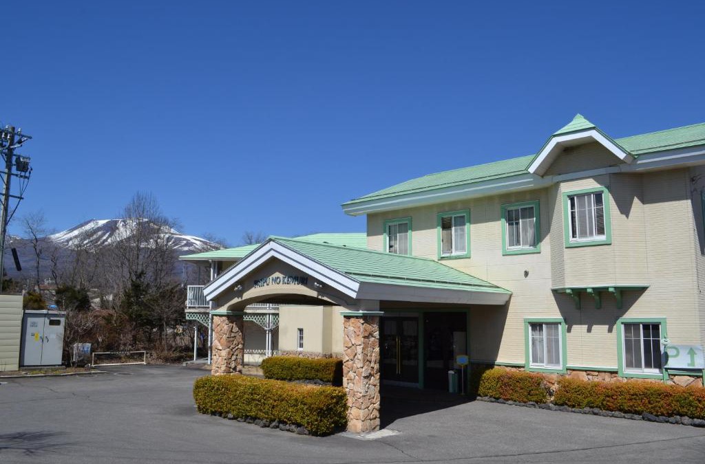 Kitasaku-gun Hotel | Karuizawa Hotel Paipuno Kemuri