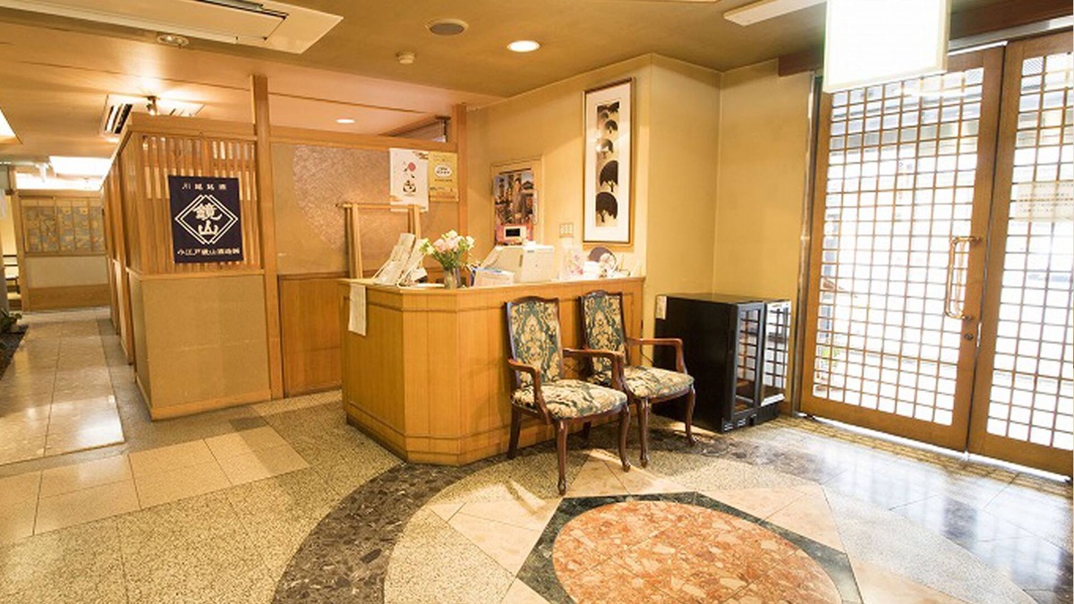 Kawagoe Hotel | Kawagoe Dai-Ichi Hotel