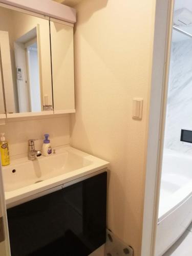 Asao Ward House | Kawasaki - House - Vacation STAY 9176