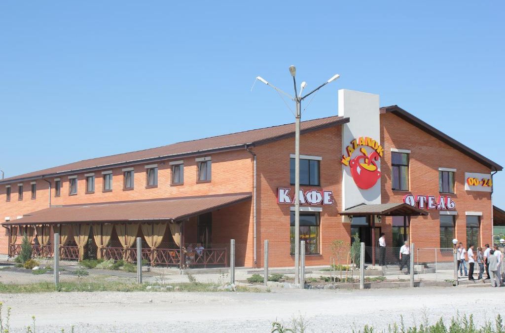 Dnipropetrovsk Oblast Hotel | Kazanok