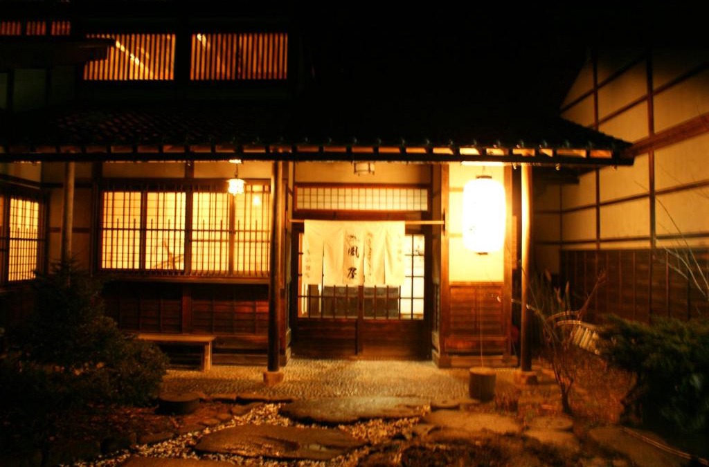 Takayama Hotel | Kazeya