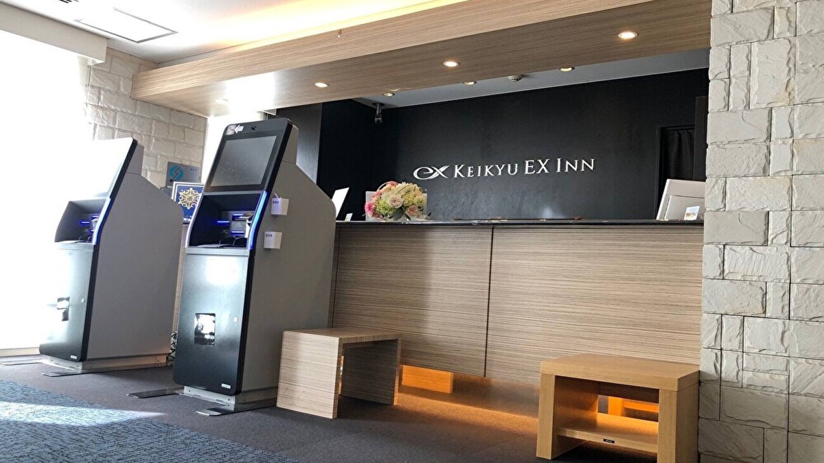 Kanagawa Hotel | Keikyu Ex Inn Yokohama Station East