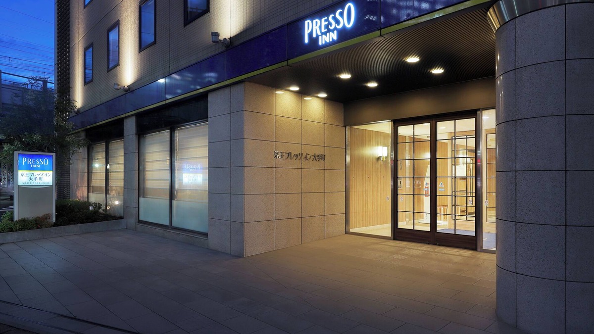 Nihonbashimuromachi Hotel | Keio Presso Inn Otemachi