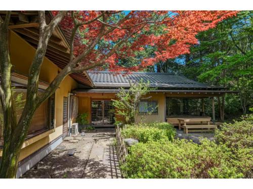 Futo House | Keyakizaka - Vacation STAY 12550v
