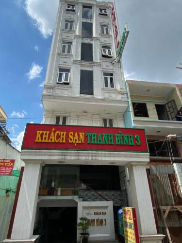 Tan Phu District Hotel | Khách sạn Thanh Bình 3