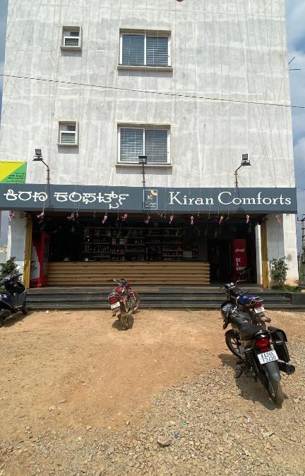 Gadag-Betageri Hotel | KIRAN COMFORTS