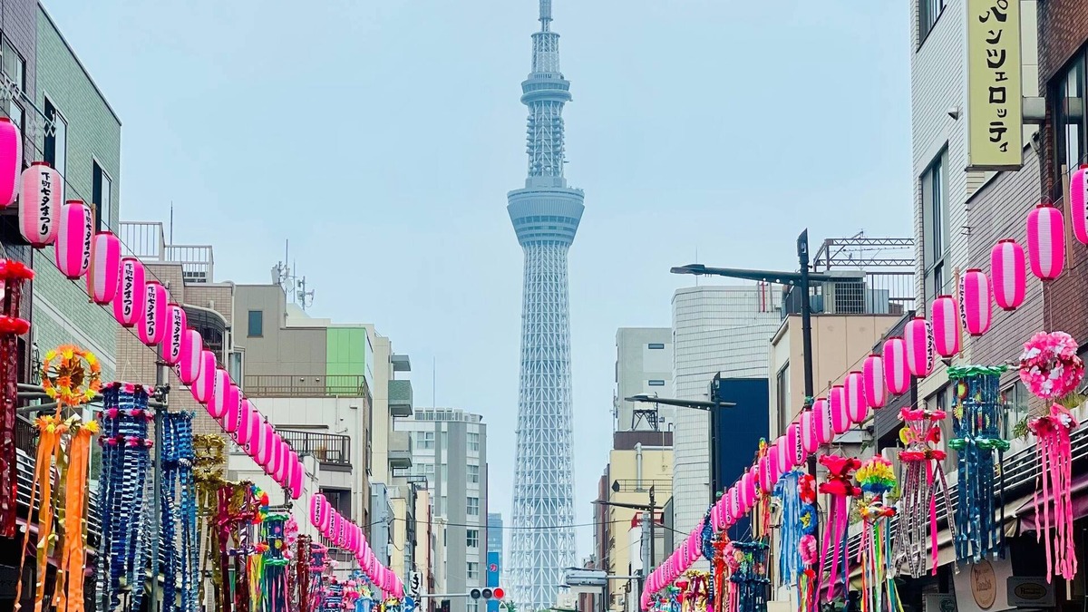Higashiueno House | [Kita-Ueno Inn] - Near UENO, ASAKUSA, SENSOJI, AKIHABARA - Self check-in