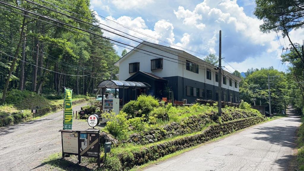 Tsumagoi Hotel | Kitakaruizawa Kogen Hotel