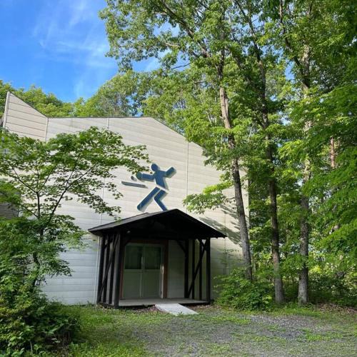 Tsumagoi House | Kitakaruizawa Pickleball Sanso Rally