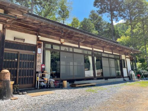 Uenohara House | kohagino - Vacation STAY 12342