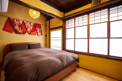 Okazaki House | Koke-an