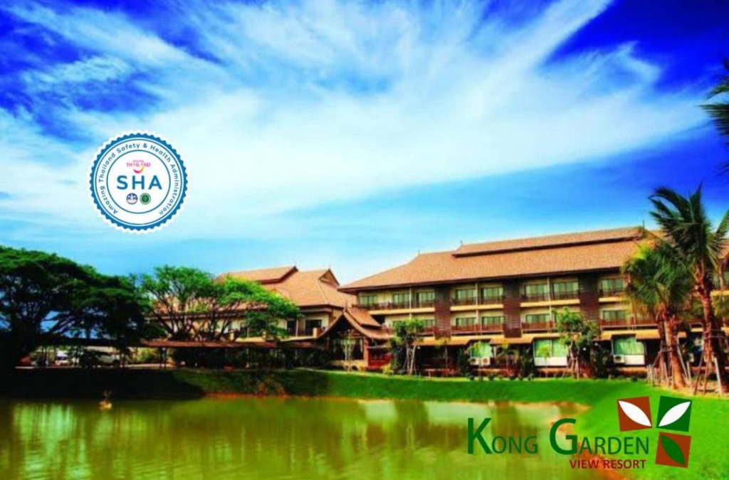Chiang Rai Resort | Kong Garden View Resort Chiang Rai