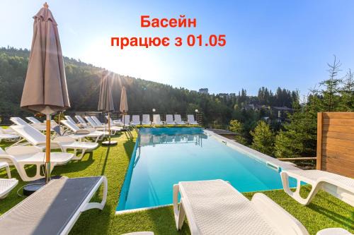 Polyanytsya Hotel | Konopka Forest Home & SPA